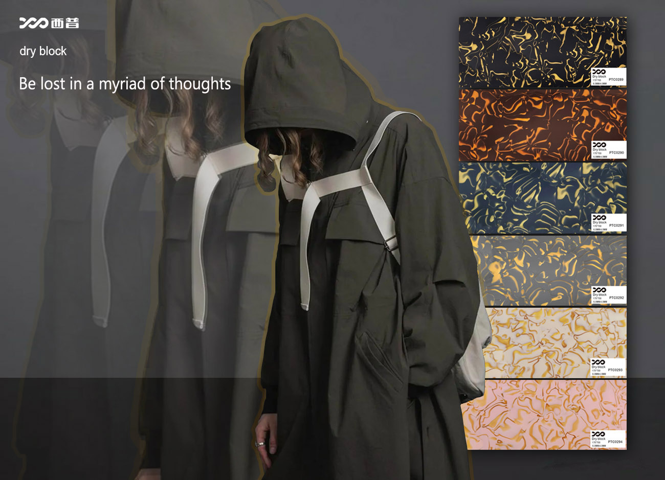 Feb.2023 of be lost in a myriad of thoughts